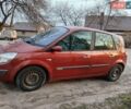 Красный Рено Сценик, объемом двигателя 1.6 л и пробегом 198 тыс. км за 4100 $, фото 1 на Automoto.ua