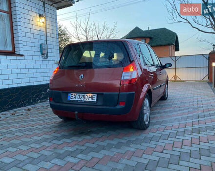 Красный Рено Сценик, объемом двигателя 1.6 л и пробегом 260 тыс. км за 3500 $, фото 5 на Automoto.ua