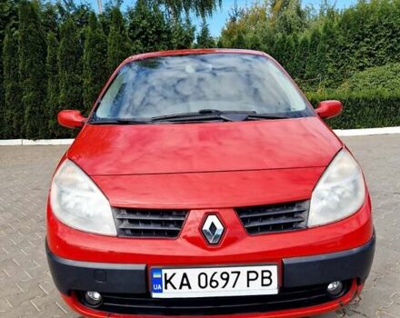 Красный Рено Сценик, объемом двигателя 1.6 л и пробегом 202 тыс. км за 4700 $, фото 16 на Automoto.ua