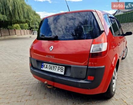 Красный Рено Сценик, объемом двигателя 1.6 л и пробегом 202 тыс. км за 4700 $, фото 5 на Automoto.ua