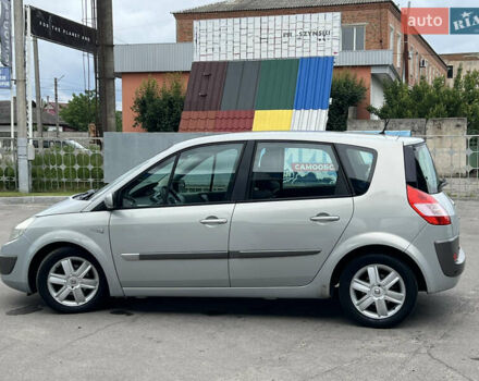 Червоний Рено Сценік, об'ємом двигуна 1.6 л та пробігом 242 тис. км за 4700 $, фото 16 на Automoto.ua