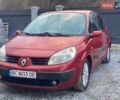 Красный Рено Сценик, объемом двигателя 1.6 л и пробегом 263 тыс. км за 3599 $, фото 1 на Automoto.ua