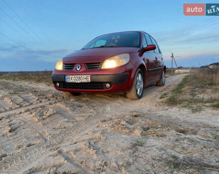 Красный Рено Сценик, объемом двигателя 1.6 л и пробегом 260 тыс. км за 3500 $, фото 2 на Automoto.ua
