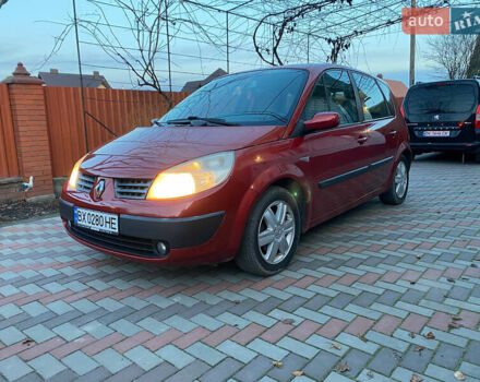 Красный Рено Сценик, объемом двигателя 1.6 л и пробегом 260 тыс. км за 3500 $, фото 1 на Automoto.ua