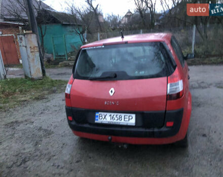 Красный Рено Сценик, объемом двигателя 1.6 л и пробегом 259 тыс. км за 3600 $, фото 3 на Automoto.ua