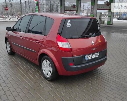 Красный Рено Сценик, объемом двигателя 1.6 л и пробегом 162 тыс. км за 4299 $, фото 2 на Automoto.ua