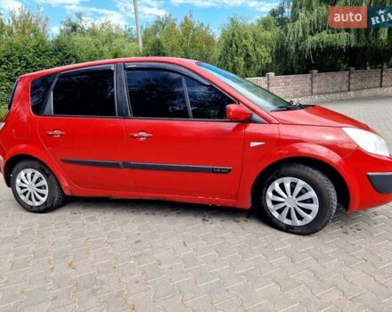 Красный Рено Сценик, объемом двигателя 1.6 л и пробегом 202 тыс. км за 4700 $, фото 8 на Automoto.ua
