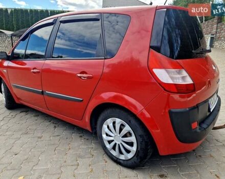 Красный Рено Сценик, объемом двигателя 1.6 л и пробегом 202 тыс. км за 4700 $, фото 9 на Automoto.ua