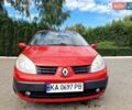 Красный Рено Сценик, объемом двигателя 1.6 л и пробегом 205 тыс. км за 4700 $, фото 1 на Automoto.ua