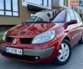 Красный Рено Сценик, объемом двигателя 1.6 л и пробегом 246 тыс. км за 4700 $, фото 1 на Automoto.ua