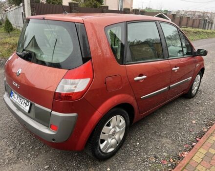 Красный Рено Сценик, объемом двигателя 2 л и пробегом 250 тыс. км за 3800 $, фото 2 на Automoto.ua