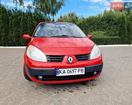 Красный Рено Сценик, объемом двигателя 1.6 л и пробегом 202 тыс. км за 4700 $, фото 10 на Automoto.ua