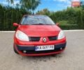 Красный Рено Сценик, объемом двигателя 1.6 л и пробегом 202 тыс. км за 4700 $, фото 10 на Automoto.ua
