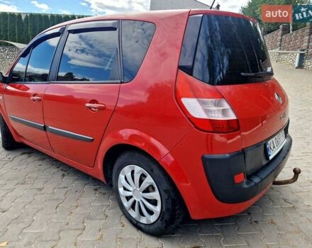 Красный Рено Сценик, объемом двигателя 1.6 л и пробегом 202 тыс. км за 4700 $, фото 12 на Automoto.ua