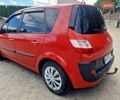 Красный Рено Сценик, объемом двигателя 1.6 л и пробегом 202 тыс. км за 4700 $, фото 12 на Automoto.ua