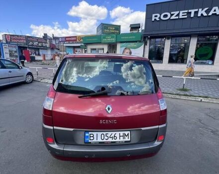 Красный Рено Сценик, объемом двигателя 1.6 л и пробегом 335 тыс. км за 4800 $, фото 2 на Automoto.ua