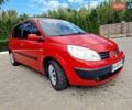 Красный Рено Сценик, объемом двигателя 1.6 л и пробегом 202 тыс. км за 4700 $, фото 1 на Automoto.ua