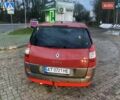 Красный Рено Сценик, объемом двигателя 2 л и пробегом 200 тыс. км за 4800 $, фото 1 на Automoto.ua