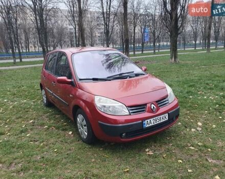 Червоний Рено Сценік, об'ємом двигуна 1.6 л та пробігом 130 тис. км за 3500 $, фото 2 на Automoto.ua