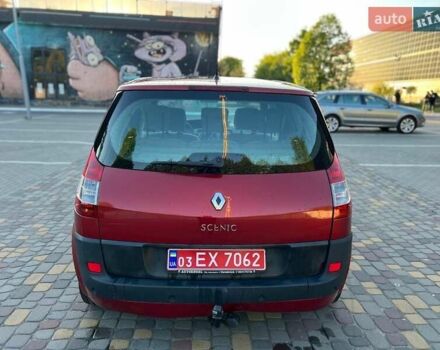 Красный Рено Сценик, объемом двигателя 1.6 л и пробегом 222 тыс. км за 4900 $, фото 5 на Automoto.ua