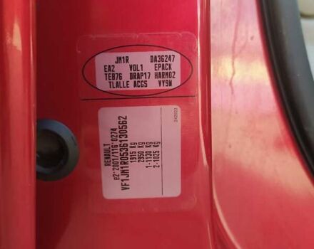 Красный Рено Сценик, объемом двигателя 1.6 л и пробегом 239 тыс. км за 5300 $, фото 13 на Automoto.ua