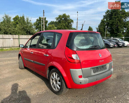 Червоний Рено Сценік, об'ємом двигуна 1.6 л та пробігом 150 тис. км за 4950 $, фото 4 на Automoto.ua