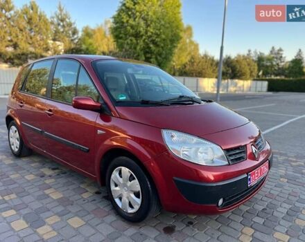 Красный Рено Сценик, объемом двигателя 1.6 л и пробегом 222 тыс. км за 4900 $, фото 1 на Automoto.ua