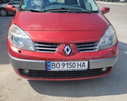 Красный Рено Сценик, объемом двигателя 1.6 л и пробегом 154 тыс. км за 4400 $, фото 8 на Automoto.ua