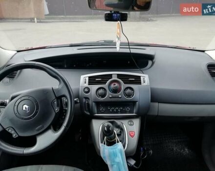 Красный Рено Сценик, объемом двигателя 1.6 л и пробегом 260 тыс. км за 5350 $, фото 7 на Automoto.ua