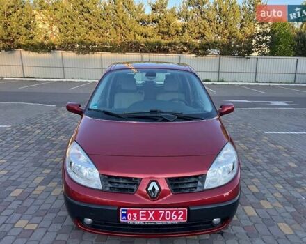 Красный Рено Сценик, объемом двигателя 1.6 л и пробегом 222 тыс. км за 4800 $, фото 4 на Automoto.ua