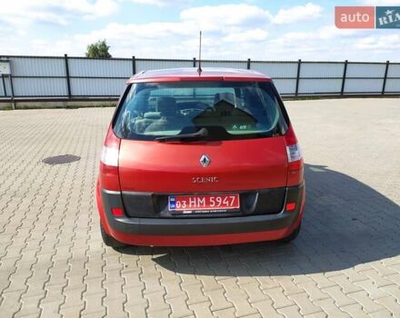 Красный Рено Сценик, объемом двигателя 1.6 л и пробегом 239 тыс. км за 5500 $, фото 4 на Automoto.ua