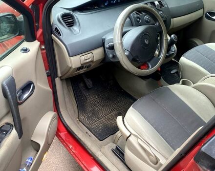 Рено Сценік 2006 у Дніпро (Дніпропетровську) на Automoto.ua Червоний Рено Сценік, об'ємом двигуна 1.6 л та пробігом 250 тис. км за 4000 $, фото 4 на Automoto.ua