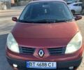 Красный Рено Сценик, объемом двигателя 1.6 л и пробегом 220 тыс. км за 5699 $, фото 1 на Automoto.ua