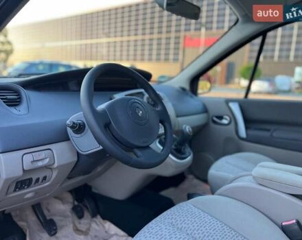 Красный Рено Сценик, объемом двигателя 1.6 л и пробегом 222 тыс. км за 4800 $, фото 15 на Automoto.ua