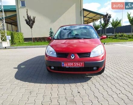 Красный Рено Сценик, объемом двигателя 1.6 л и пробегом 239 тыс. км за 5500 $, фото 10 на Automoto.ua