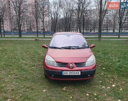 Червоний Рено Сценік, об'ємом двигуна 1.6 л та пробігом 130 тис. км за 3500 $, фото 1 на Automoto.ua