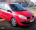 Красный Рено Сценик, объемом двигателя 1.6 л и пробегом 270 тыс. км за 4750 $, фото 1 на Automoto.ua