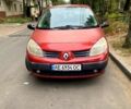 Рено Сценік 2006 у Дніпро (Дніпропетровську) на Automoto.ua Червоний Рено Сценік, об'ємом двигуна 1.6 л та пробігом 250 тис. км за 4000 $, фото 1 на Automoto.ua