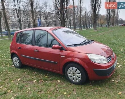 Червоний Рено Сценік, об'ємом двигуна 1.6 л та пробігом 130 тис. км за 3500 $, фото 3 на Automoto.ua