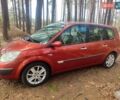Красный Рено Сценик, объемом двигателя 1.87 л и пробегом 303 тыс. км за 4750 $, фото 4 на Automoto.ua