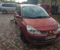 Красный Рено Сценик, объемом двигателя 1.6 л и пробегом 205 тыс. км за 4700 $, фото 1 на Automoto.ua