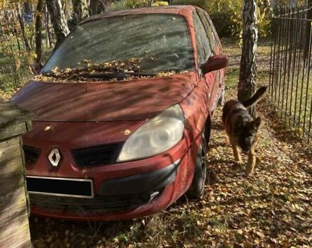 Червоний Рено Сценік, об'ємом двигуна 1.46 л та пробігом 284 тис. км за 3600 $, фото 2 на Automoto.ua