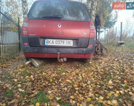 Червоний Рено Сценік, об'ємом двигуна 1.46 л та пробігом 284 тис. км за 3600 $, фото 16 на Automoto.ua