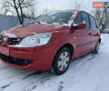Червоний Рено Сценік, об'ємом двигуна 1.6 л та пробігом 208 тис. км за 4400 $, фото 1 на Automoto.ua