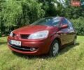 Красный Рено Сценик, объемом двигателя 1.6 л и пробегом 230 тыс. км за 4299 $, фото 1 на Automoto.ua