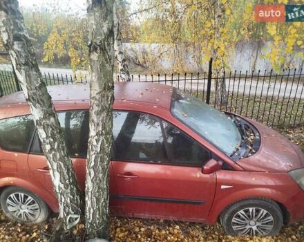 Червоний Рено Сценік, об'ємом двигуна 1.46 л та пробігом 284 тис. км за 3600 $, фото 15 на Automoto.ua