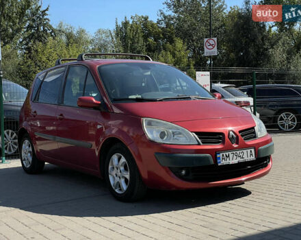Красный Рено Сценик, объемом двигателя 1.6 л и пробегом 179 тыс. км за 5555 $, фото 8 на Automoto.ua