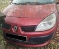 Червоний Рено Сценік, об'ємом двигуна 1.46 л та пробігом 284 тис. км за 3600 $, фото 1 на Automoto.ua