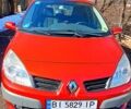 Красный Рено Сценик, объемом двигателя 1.6 л и пробегом 176 тыс. км за 6100 $, фото 1 на Automoto.ua
