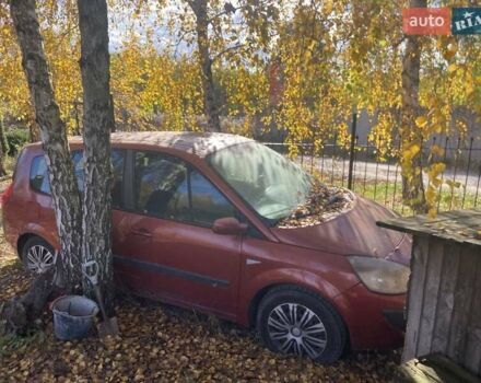 Червоний Рено Сценік, об'ємом двигуна 1.46 л та пробігом 284 тис. км за 3600 $, фото 18 на Automoto.ua